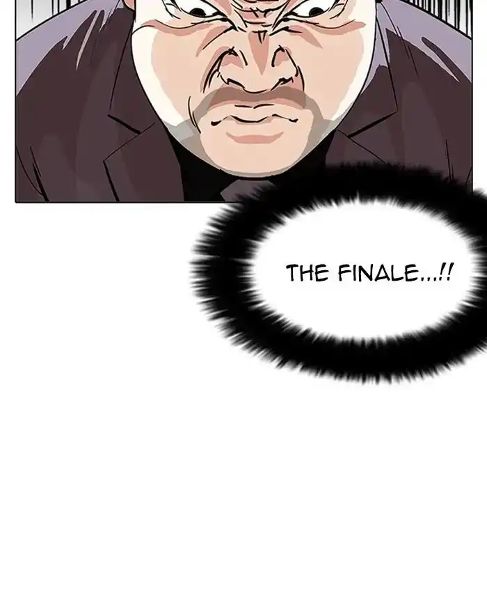 Lookism Chapter 214 126