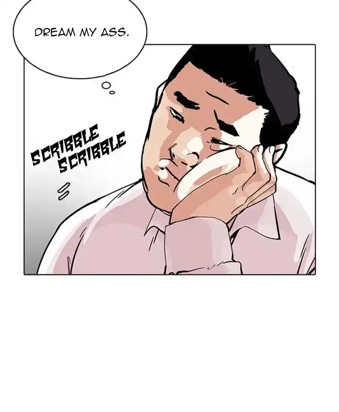 Lookism Chapter 214