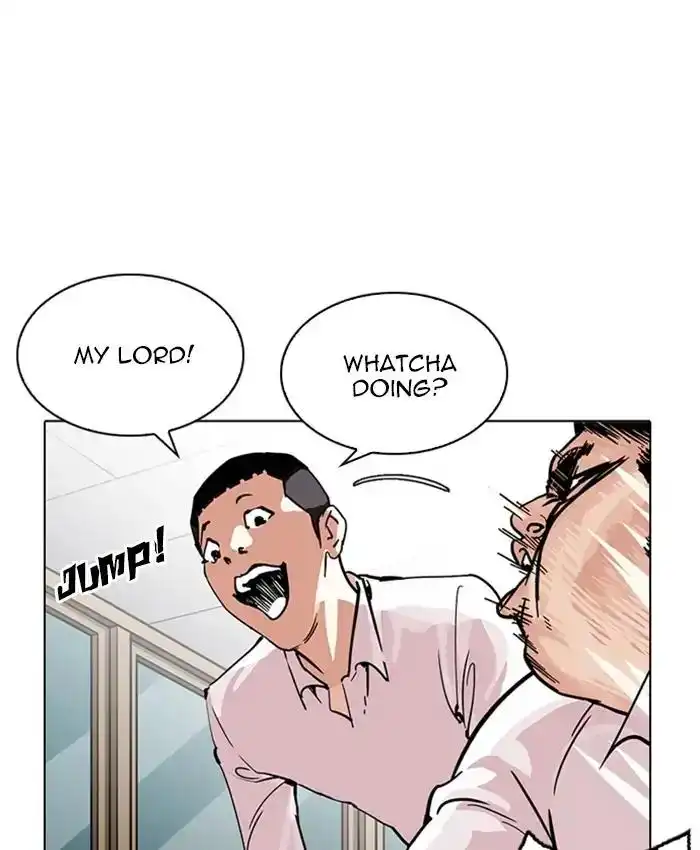 Lookism Chapter 214