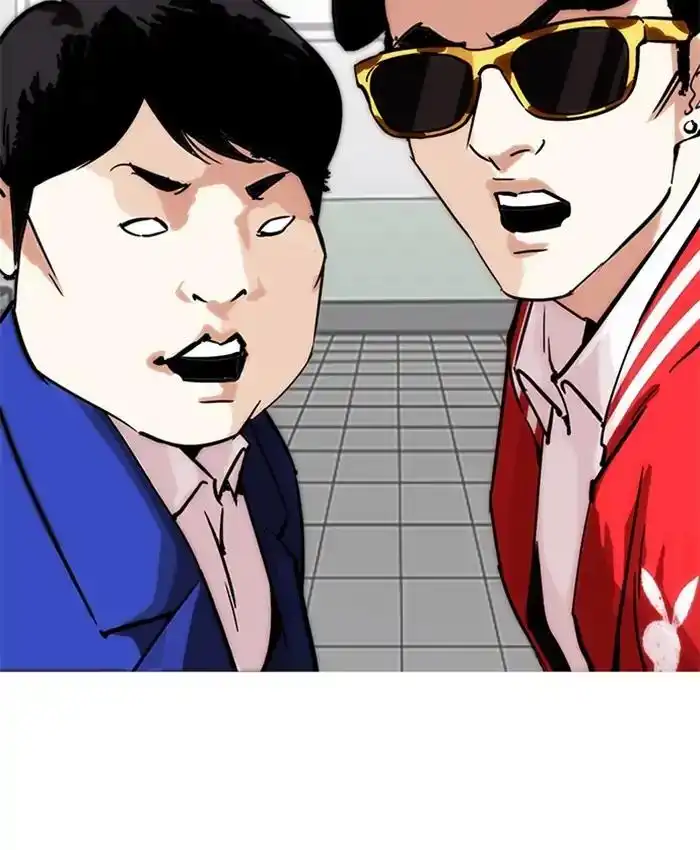 Lookism Chapter 214