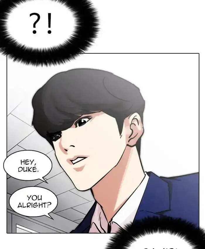 Lookism Chapter 214 46