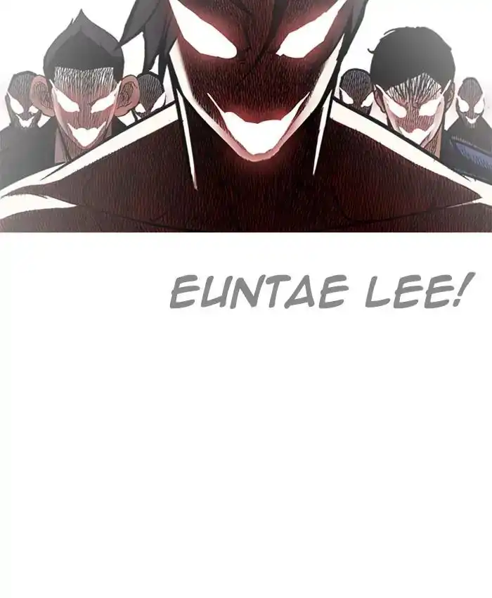 Lookism Chapter 214 76