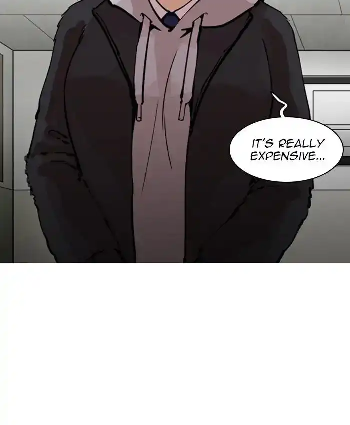 Lookism Chapter 214