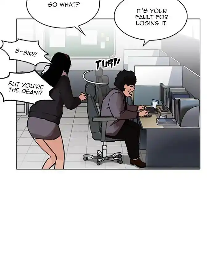 Lookism Chapter 214 90