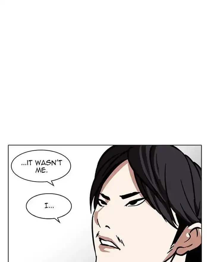 Lookism Chapter 215