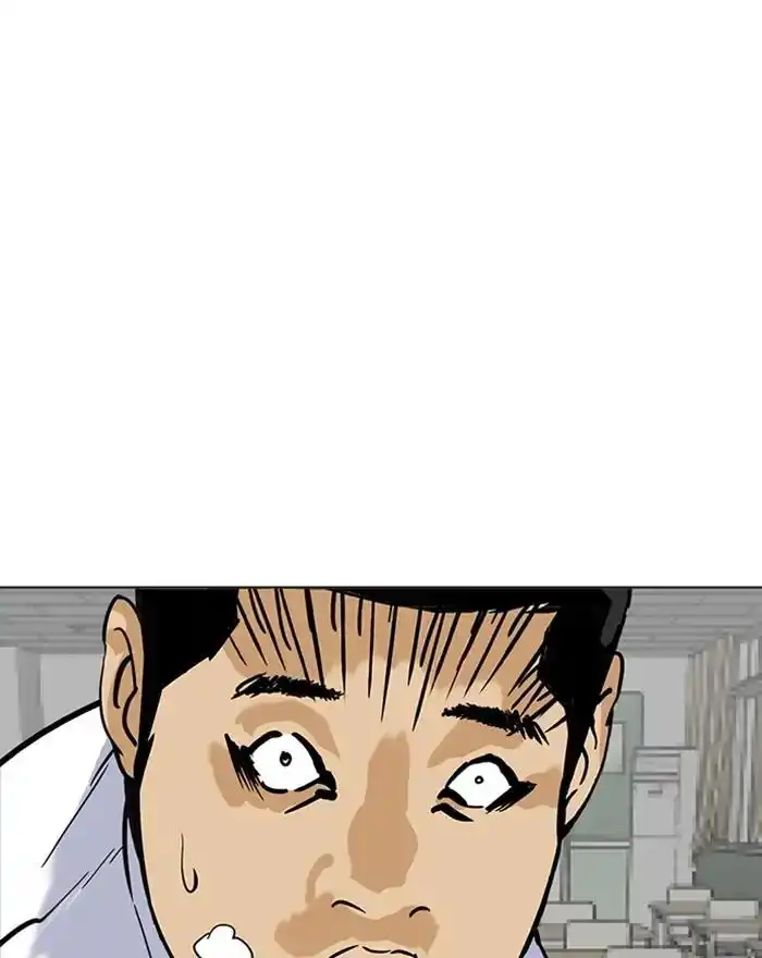 Lookism Chapter 215 127