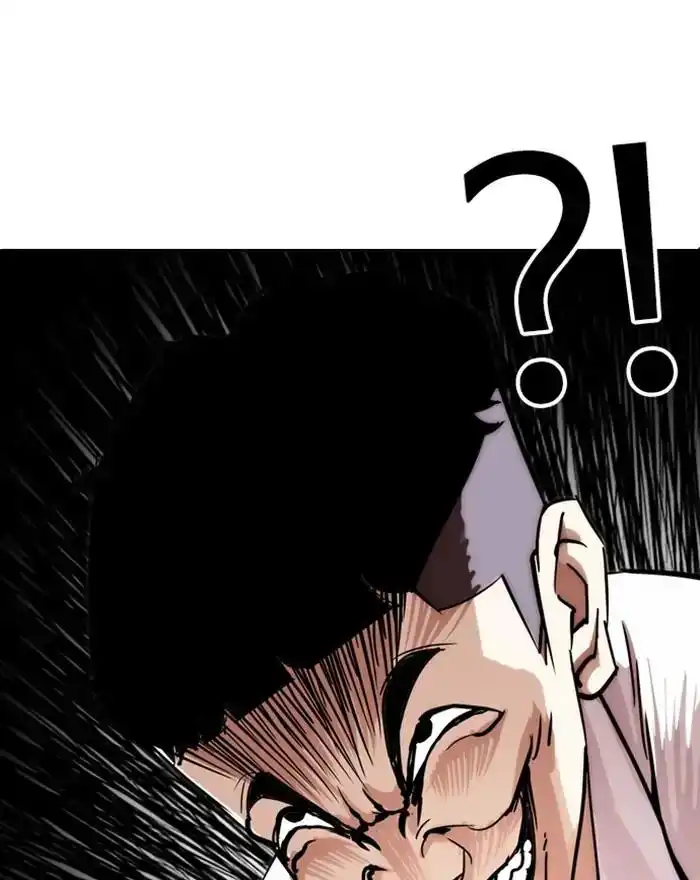 Lookism Chapter 215