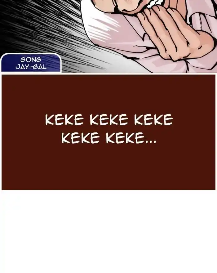 Lookism Chapter 215