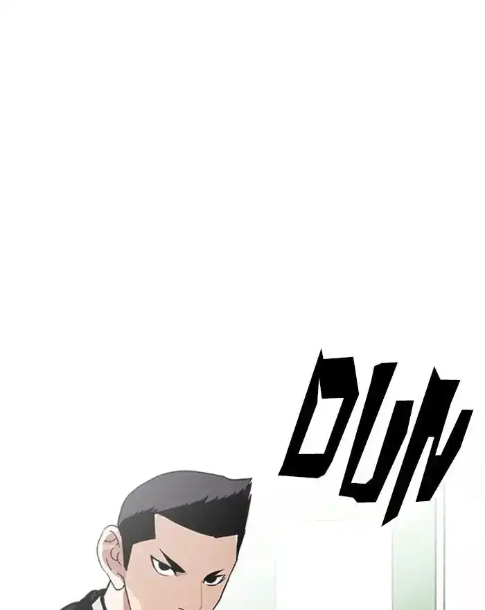 Lookism Chapter 215