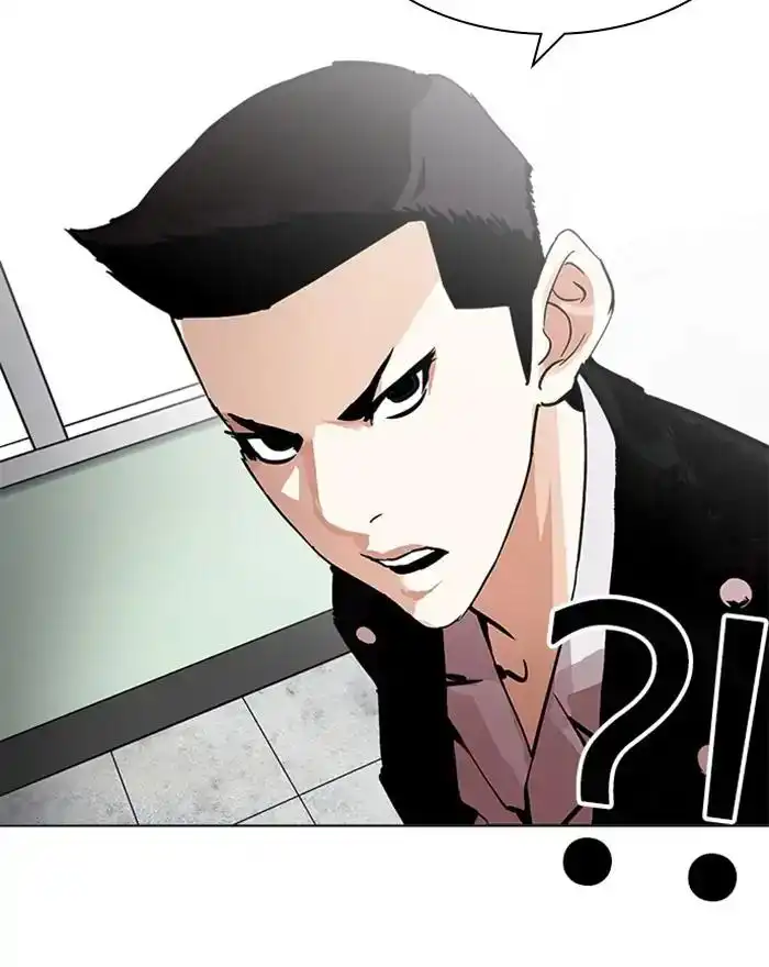 Lookism Chapter 215