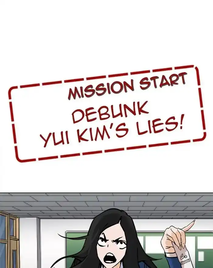 Lookism Chapter 215 71