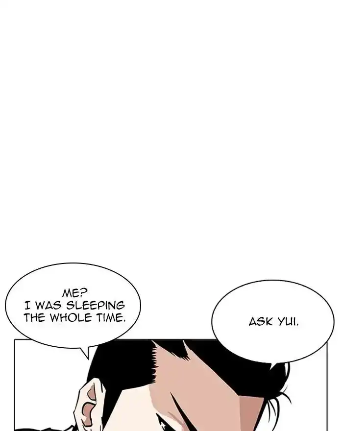 Lookism Chapter 215