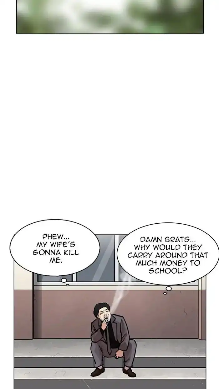 Lookism Chapter 217