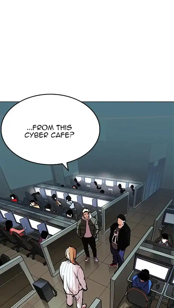 Lookism Chapter 217