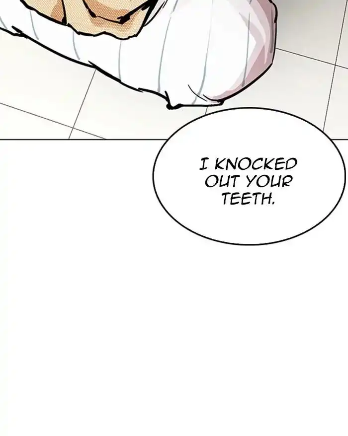 Lookism Chapter 217