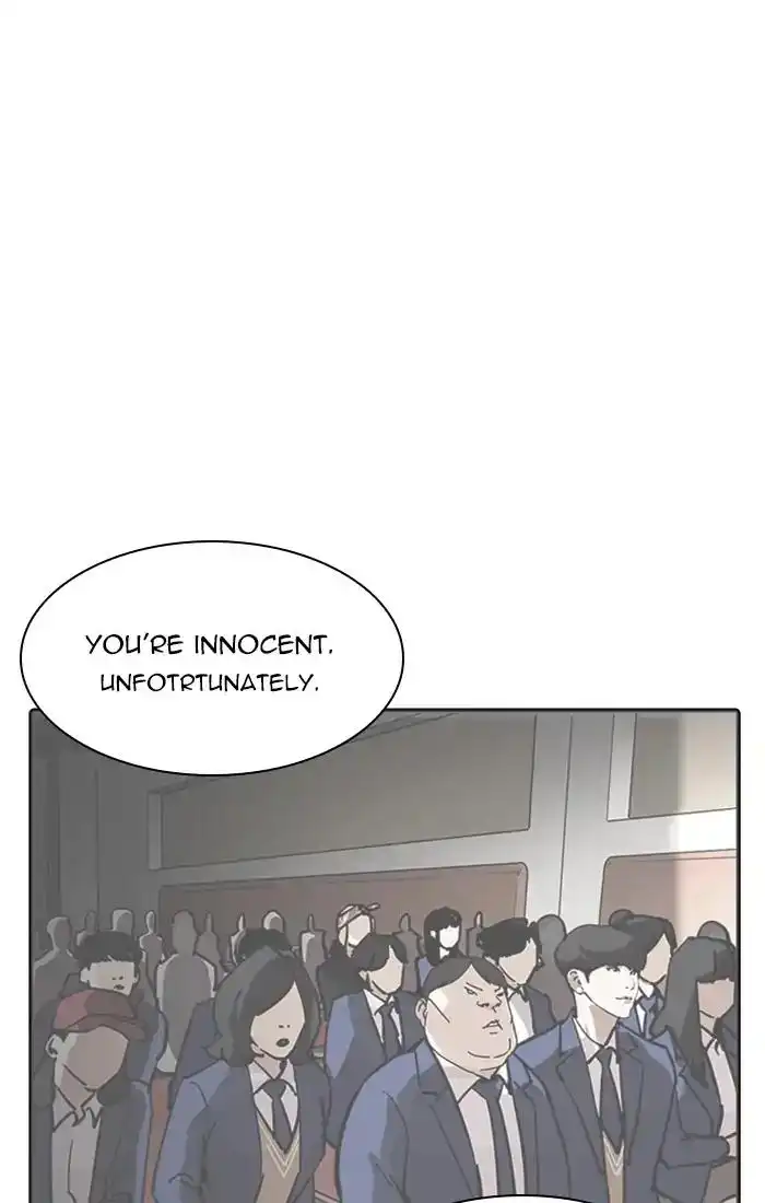 Lookism Chapter 217