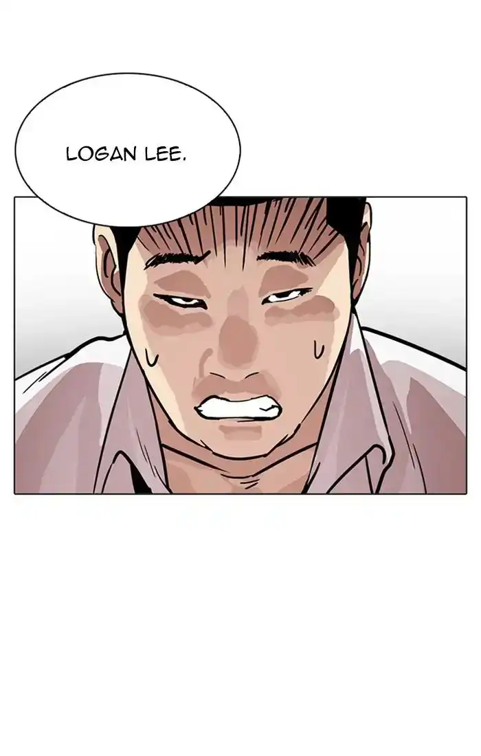 Lookism Chapter 217