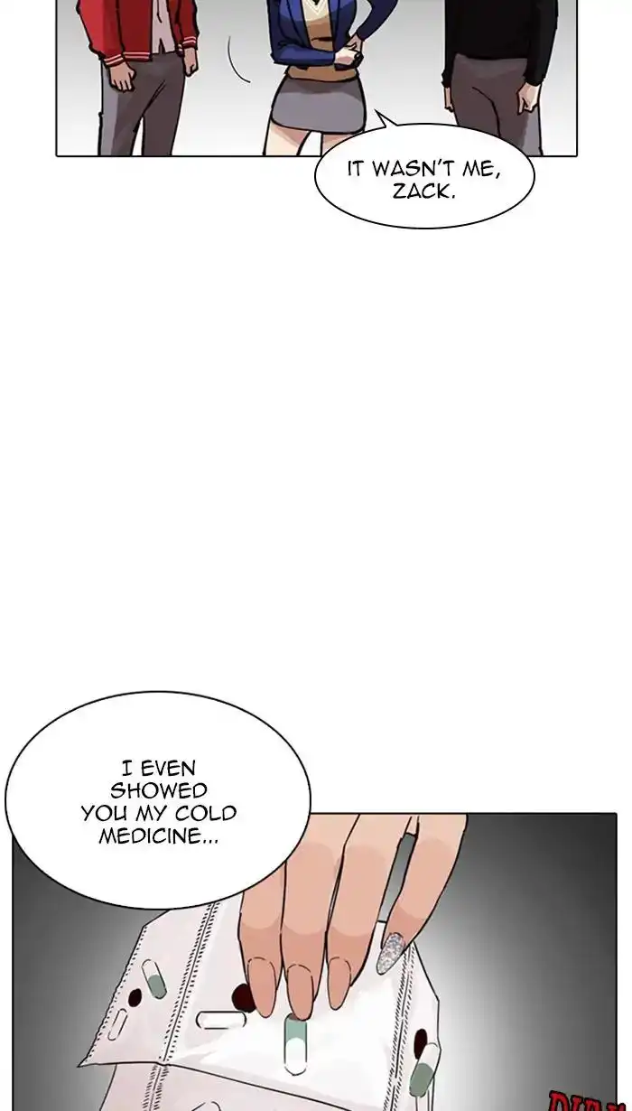 Lookism Chapter 217