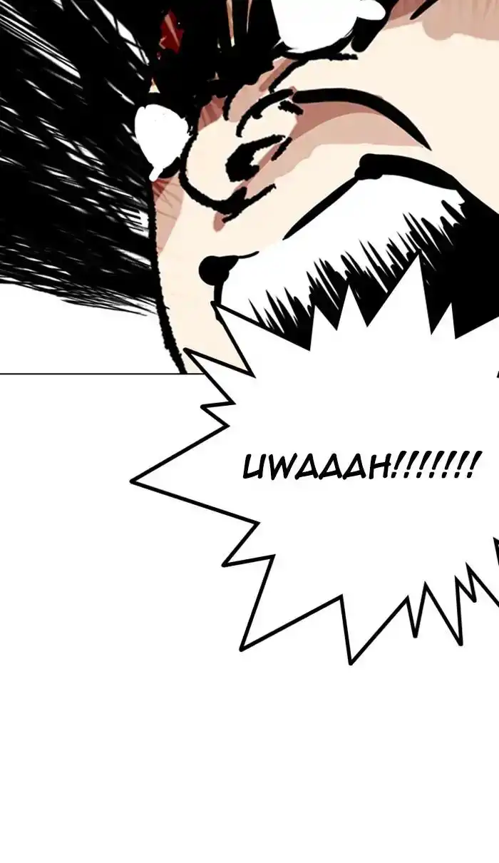 Lookism Chapter 217 80