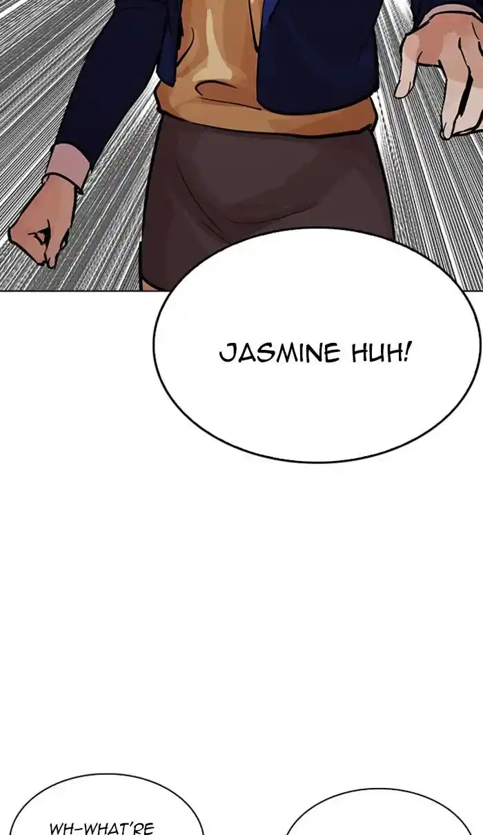 Lookism Chapter 217