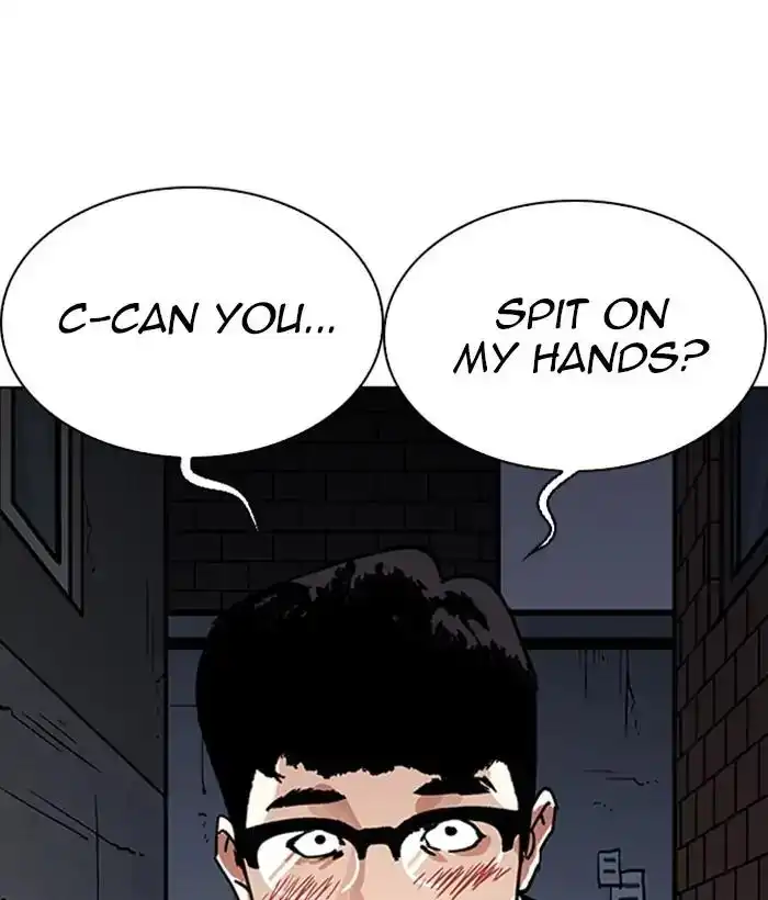 Lookism Chapter 218