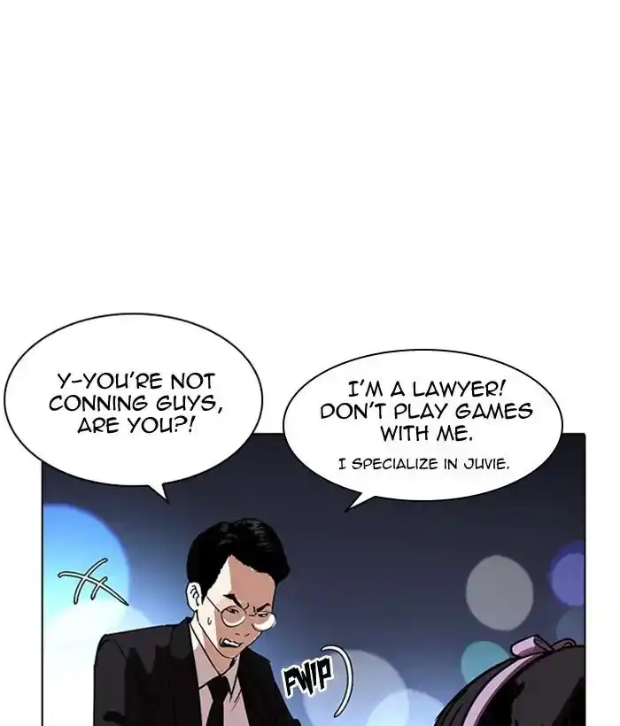 Lookism Chapter 218