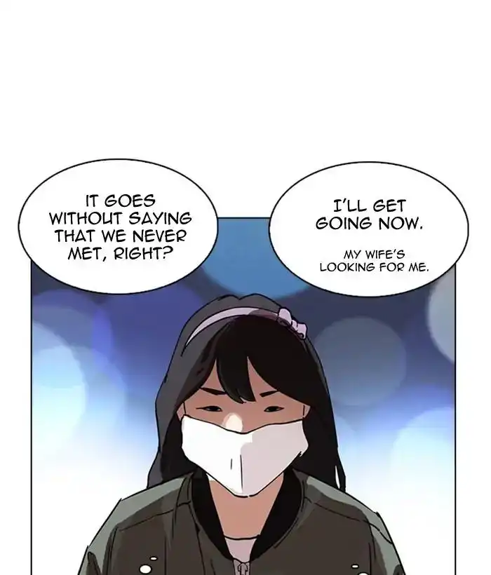 Lookism Chapter 218