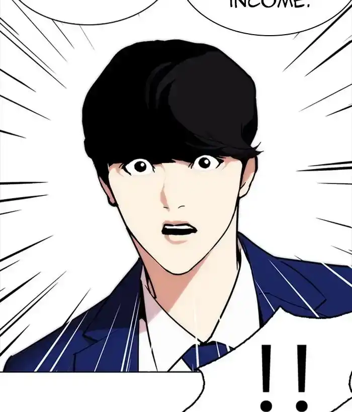 Lookism Chapter 218