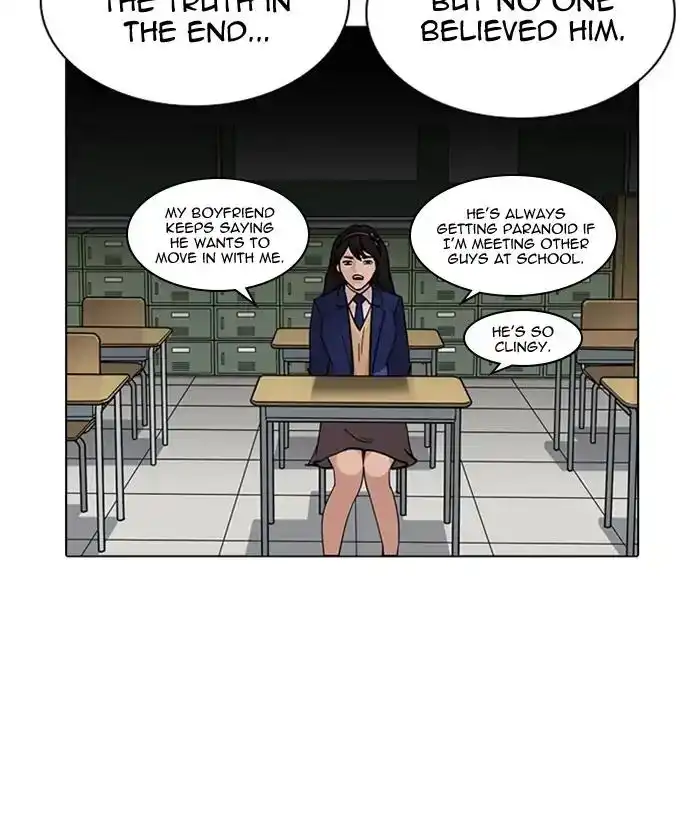 Lookism Chapter 218