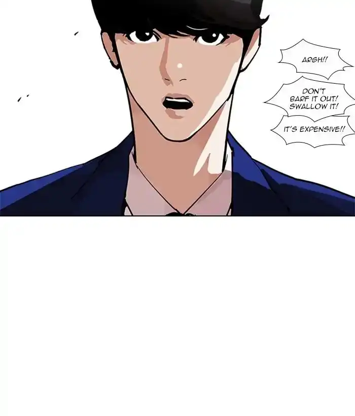 Lookism Chapter 219