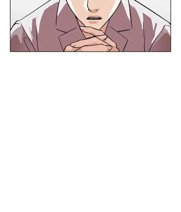 Lookism Chapter 219 116