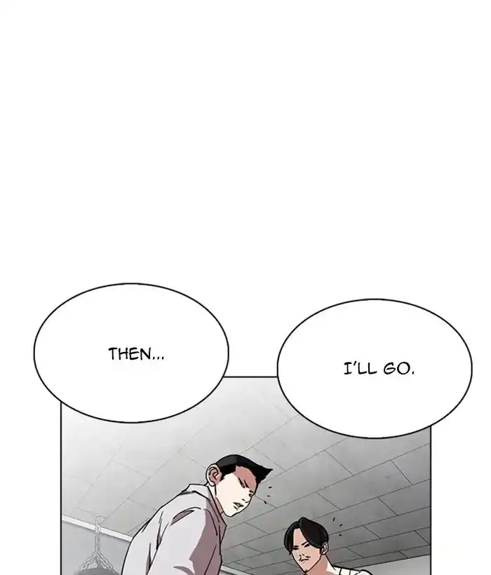 Lookism Chapter 219