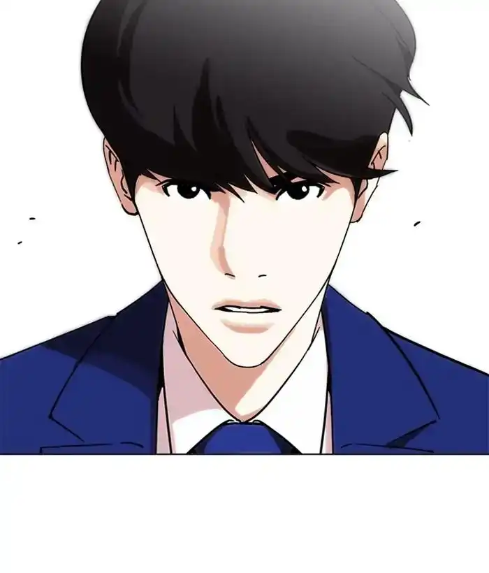 Lookism Chapter 219