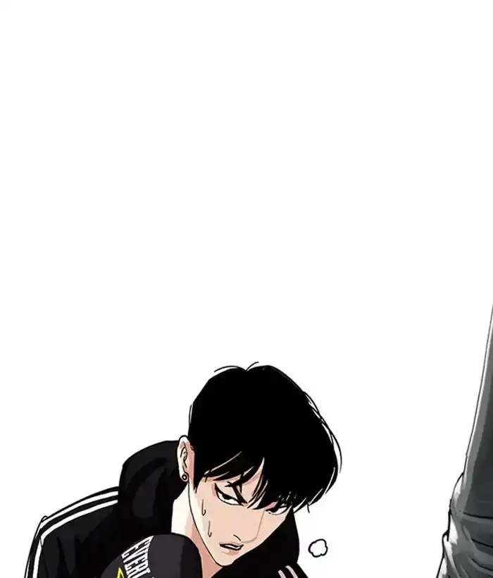 Lookism Chapter 219