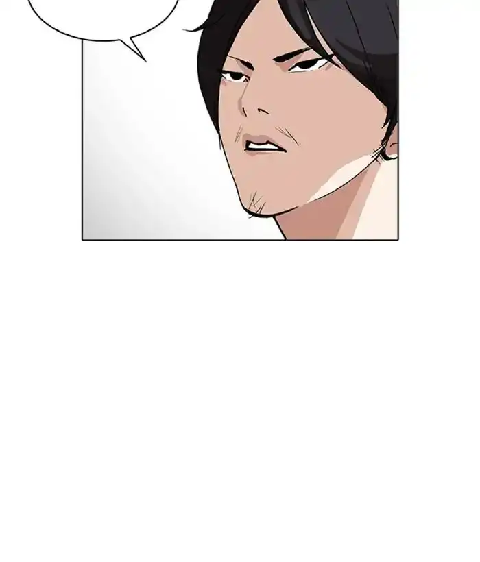 Lookism Chapter 219