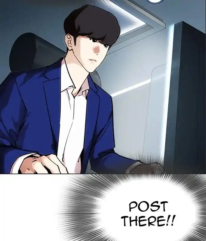 Lookism Chapter 219 180