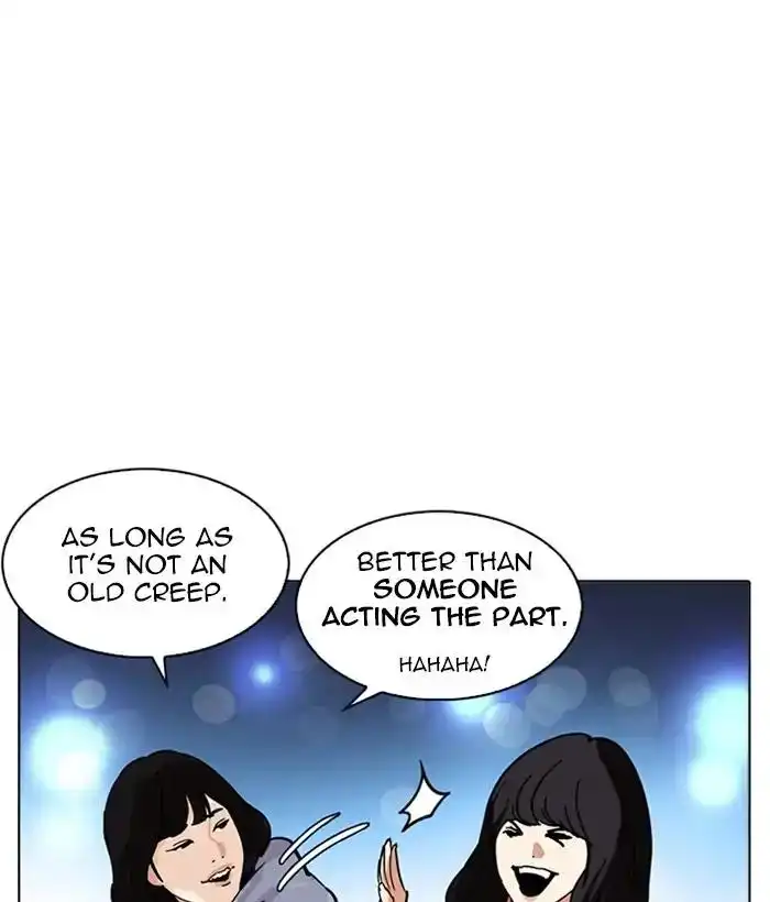 Lookism Chapter 219