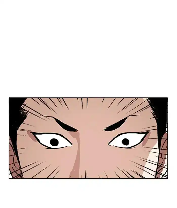 Lookism Chapter 219 50