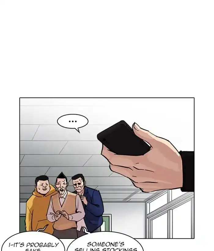 Lookism Chapter 219 54