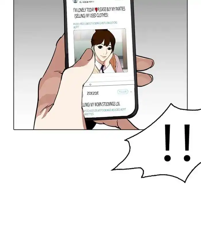 Lookism Chapter 219