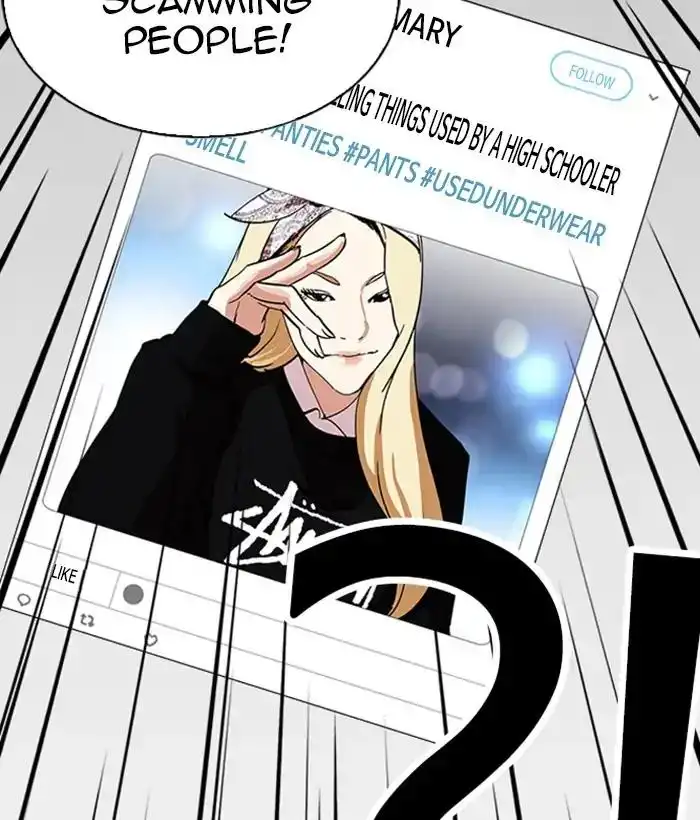 Lookism Chapter 219