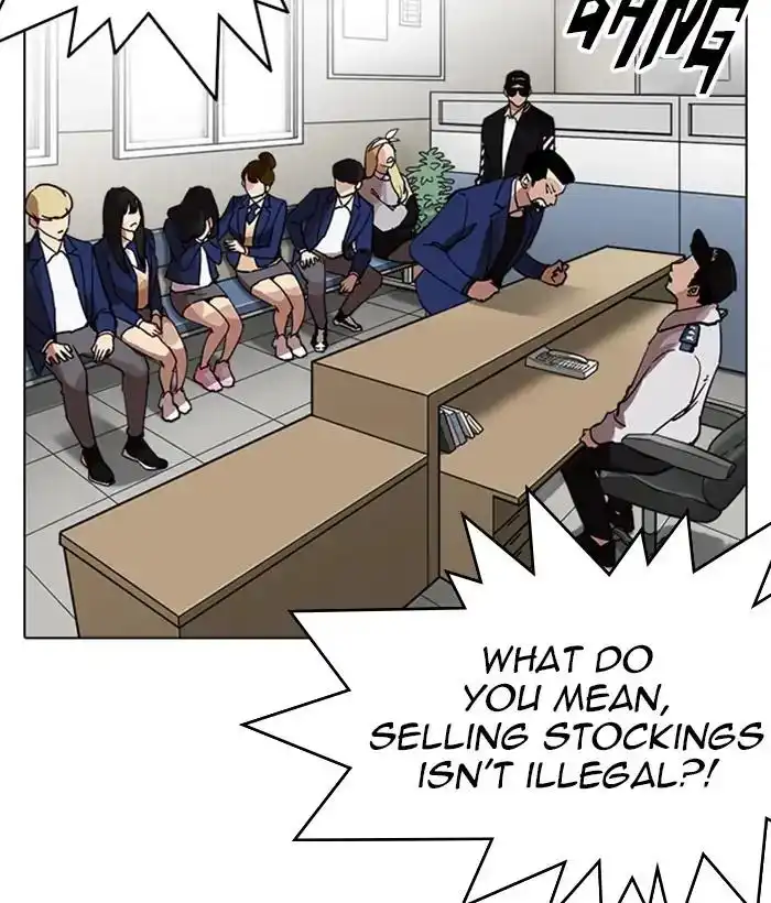 Lookism Chapter 219 69