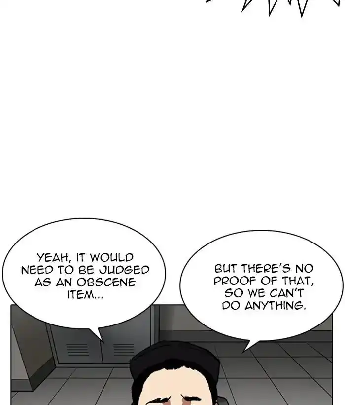 Lookism Chapter 219 70