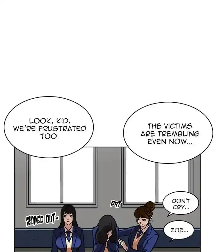 Lookism Chapter 219