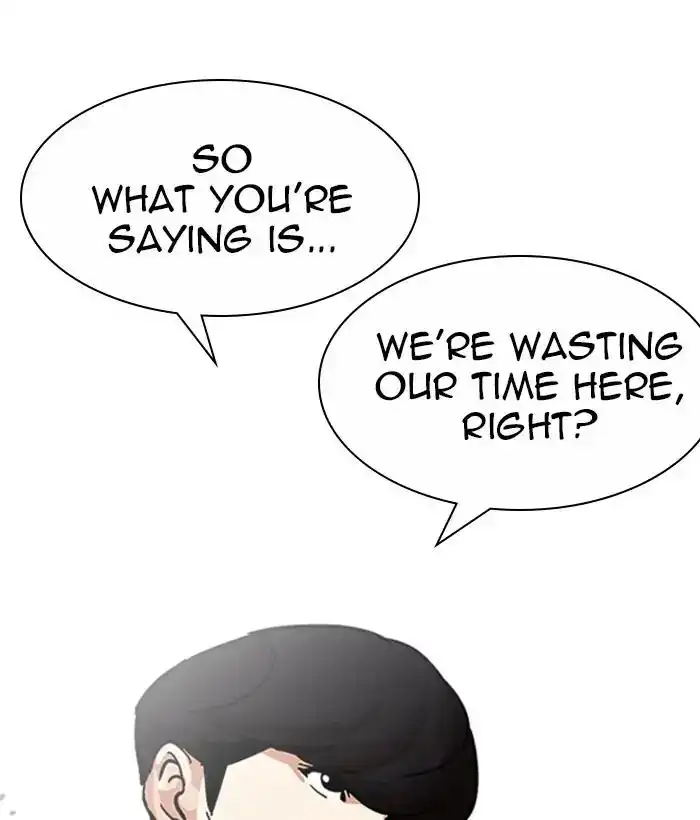 Lookism Chapter 219 85