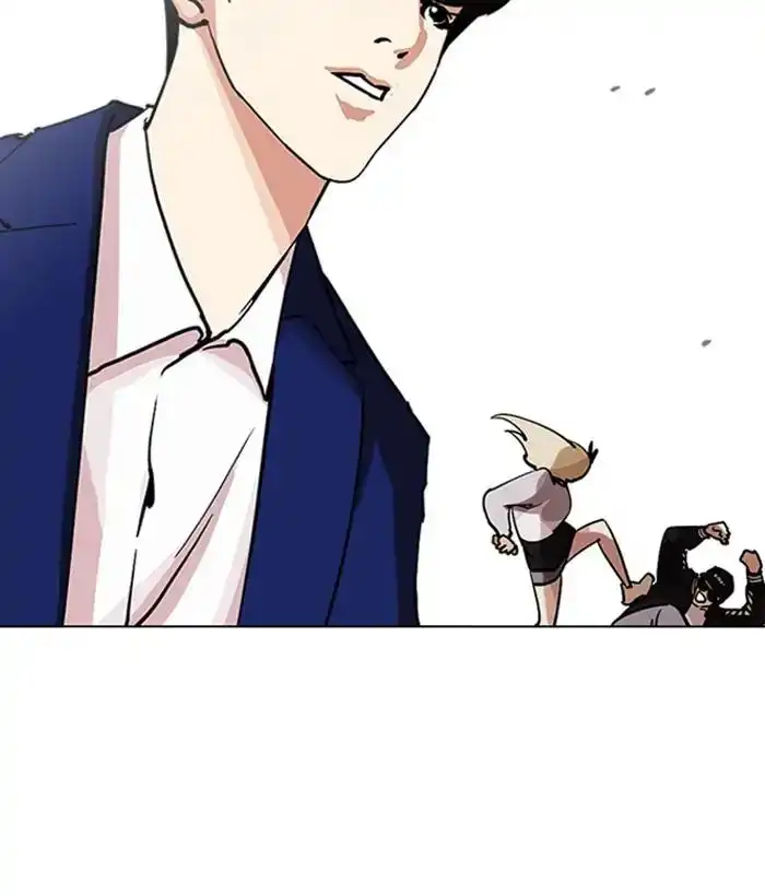 Lookism Chapter 219