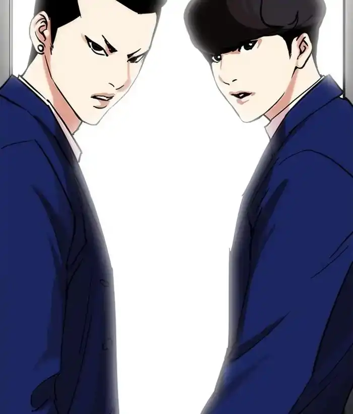 Lookism Chapter 219