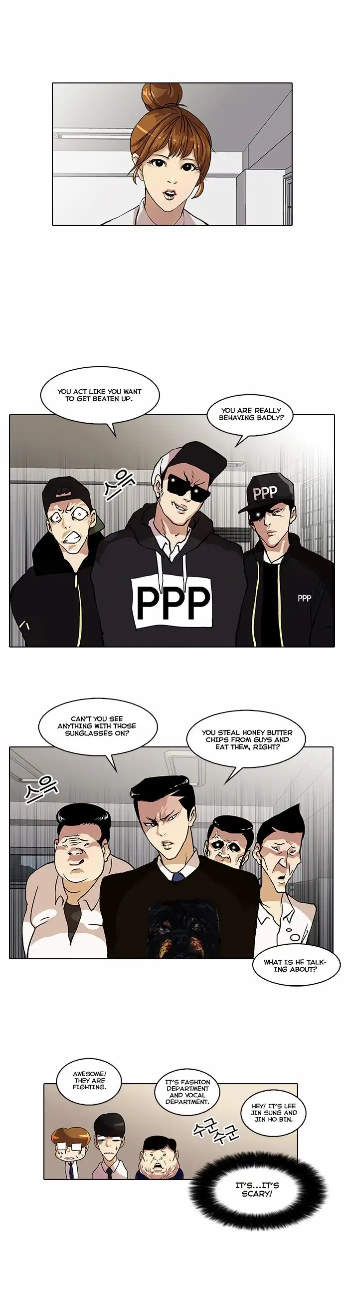 Lookism Chapter 22