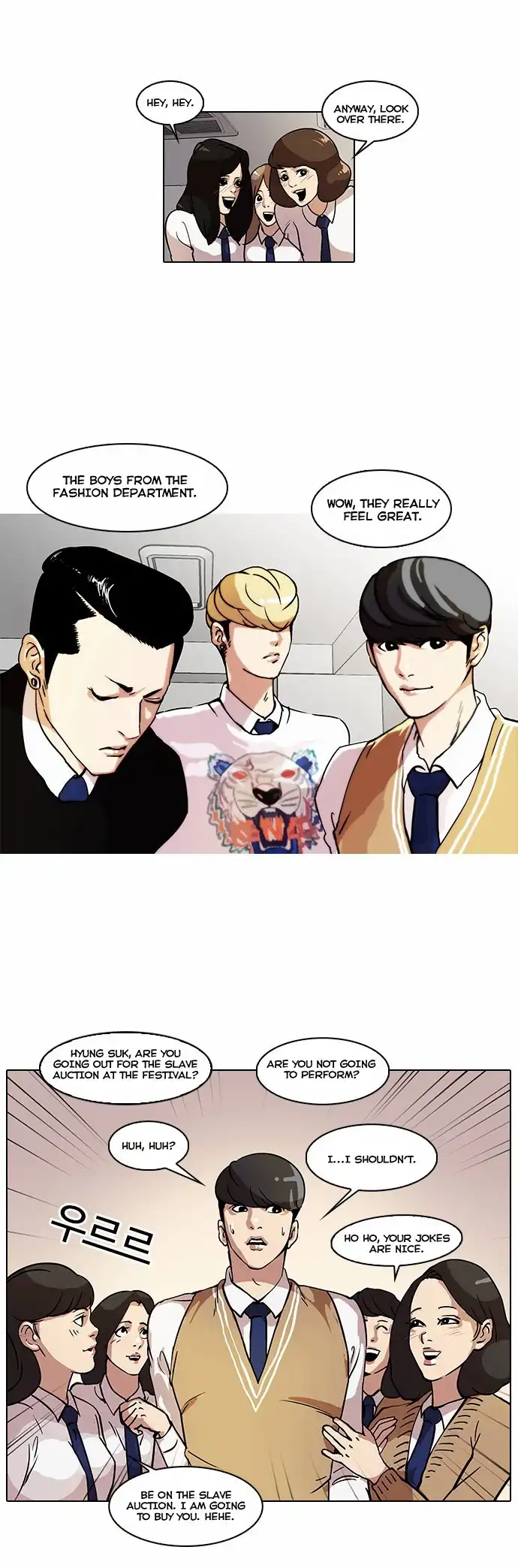 Lookism Chapter 22