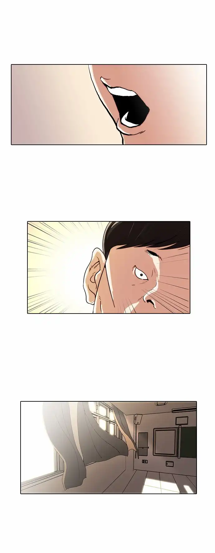 Lookism Chapter 22